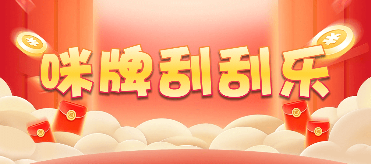 加拿大预测,PC预测,28结果咪牌,加拿大28在线预测,加拿大pc在线,历史,结果,数据